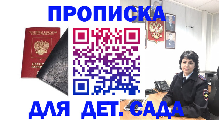 форма 3 в Навашино